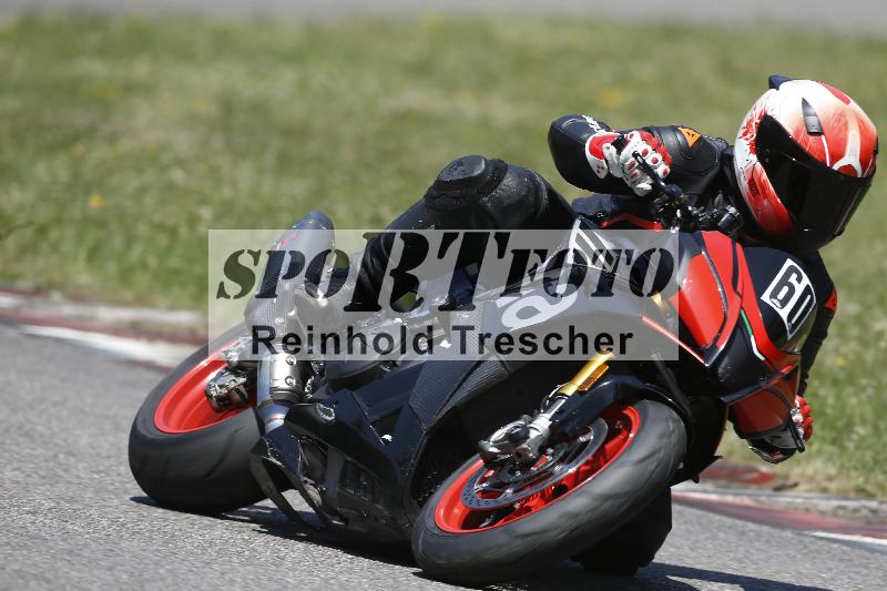 /28 20.06.2025 PROMAX ADR/Gruppe gelb/60